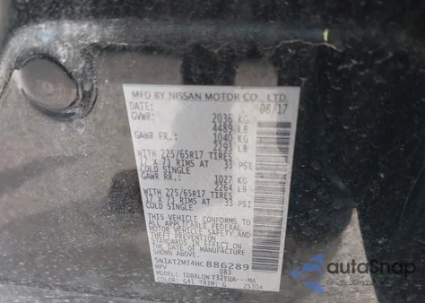 2017 Nissan Rogue Sv из США, поврежденный, VIN 5N1AT2MT4HC886289